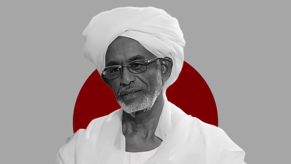 الحركة الإسلامية في السودان