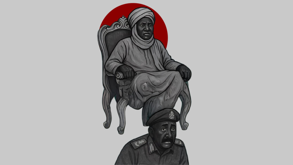 البرهان