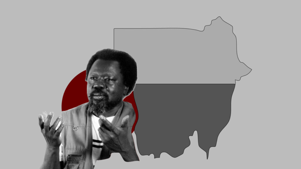 المركز والهامش