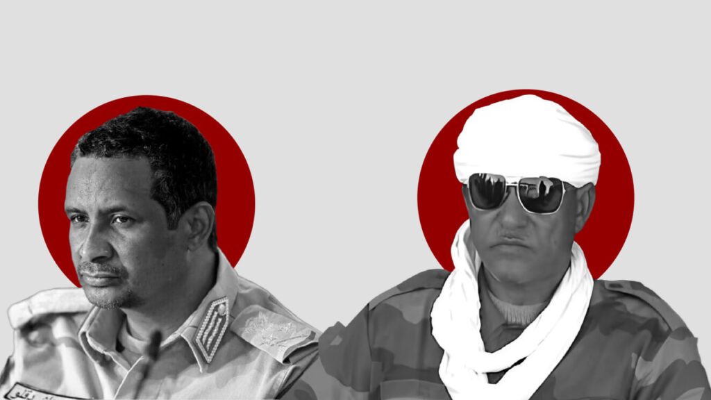 الصراع العربي في دارفور