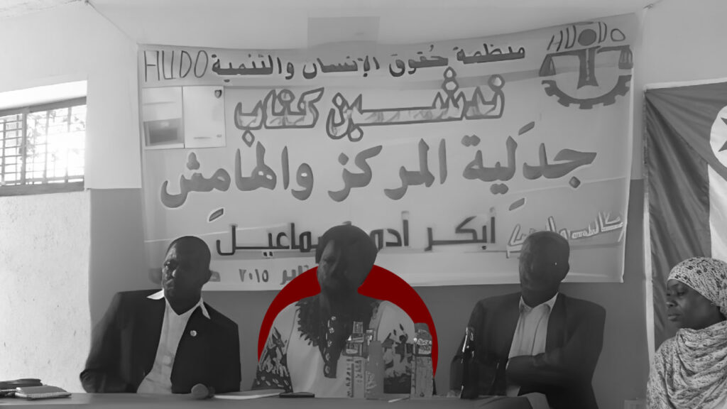 انفصال السودان