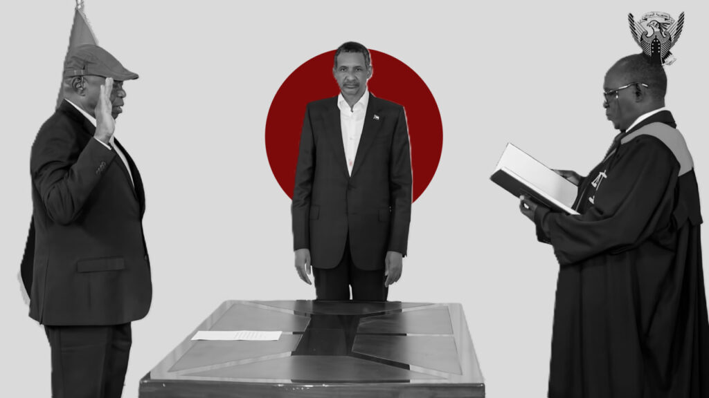 النهر والبحر